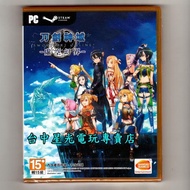 【PC正版遊戲片】☆ 電腦版 刀劍神域 虛空幻界 ☆中文版全新品【台中星光電玩】