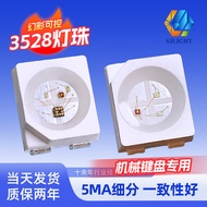 3528rgb Magic Color5V Keyboard Light Bead Four Legs RGY Red, green, yellow3528rgb Black Surface Mist