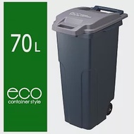 日本RISU｜eco container style機能型戶外拉桿式垃圾桶 70L 海軍藍