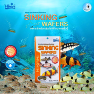 Hikari Sinking Wafers (อาหารปลาเม็ดจม สำหรับปลาพื้นตู้)