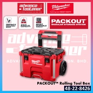 MILWAUKEE 48-22-8435 48-22-8430 48-22-8424 48-22-8425 48-22-8426 48-22-8460 Packout Organizer / Tool Box / Cooler