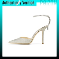 Jimmy Choo Saeda Slim Heel High Heels 10cm Womens Ice White Gold SAEDA100BBG
