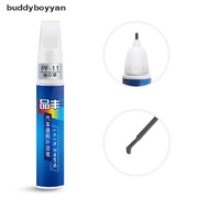 buddyboyyan Colors Auto Car Coat Paint Pen Touch Up Scratch Clear Repair Remover Remove Tool BYN