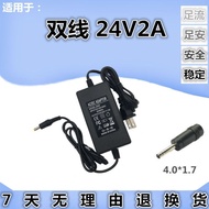 Yixi 24V2A Deli DL888D/T Hanyin Fast Wheat Thermal Electronic Surface Single Printer Power Cord Adap