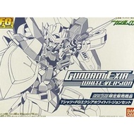 Bandai FG 1/144 Gundam Exia White Version