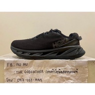 Hoka Elevon 2 Tricolor Black Split Shoes, 43.33 Euro, 9.5 Dollars, 27.5cm.