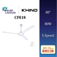 Khind 60" Ceiling Fan CF6C23 / CF618 / REZO K16 / Milux MCF-6001/ Faber FCF COMODO 606 / Morgan MFC-