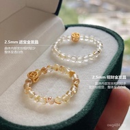 Niche Blonde Crystal Lucky Fortune Wholesale Partial Prosperity Finger Natural Transfer Elastic Ring