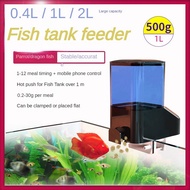 {Free shipping}Fish Feeder Medium Large Fish Tank Fish Feeder Automatic Fish Feeder 0.4L/1L/2L Automatic Fish Feeder Large Capacity Timing Quantitative Fish Tank Koi Arowana Aquarium Feeder
