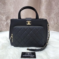 Chanel Caviar Quilted Small Business Affinity Shopping Bag