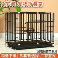 Breeding Cage Dog Cage Teddy Dog Crate Small Dog Indoor with Toilet Household Cat Cage Large Rabbit Cage Chicken Coop Fo