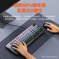 达尔优 EK815PRO mechanical keyboard is equipped with multimedia knobs and features a 98 column design, 