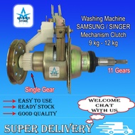 Samsung / Singer 9kg - 12kg Washing Machine 11 Gears Mechanism Clutch Gear Box WT5410
