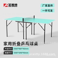Mobile Outdoor Foldable Table Tennis Table Home Standard Portable Table Tennis Table Table Tennis Ta
