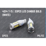 4014 T-15 33PCS LED BULB (WHITE)