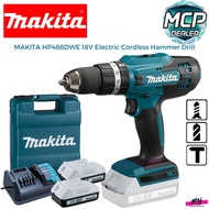 MAKITA HP488DWE 13mm (1/2") 18V (G-Battery) Cordless Hammer Driver Drill