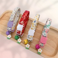 Cat Collar Handmade Safety 🪻 [Real Cotton Fabric + Doll Pendant]