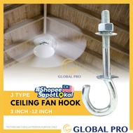 J TYPE Ceiling Hanger Fan Metal Hook Kipas Siling Fan Bracket Penyangkut Kipas Hammock Anchor Fan Br