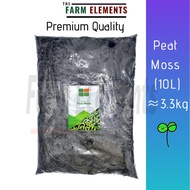 Premium Quality Peat Moss (10Litre/ 3.5kg) Tanah Semaian 发芽泥炭土(细)