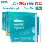 Cofoe 15pcs Hemorrhoids Cream Gel Treatment Internal Ointment for Itching Relive Pain Gels Burning Quick Relieve Discomfort Piles External An-al Fissure Ubat Buasir Mujarab Krim Buasir 痔疮膏