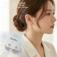 Yellow Dream  k - Drama  Earrings Cubic Earring Korean Earring Trendy Simple