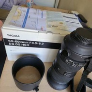 Sigma 60-600mm Canon ef mount