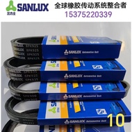 Trix Belt 4 5 6 7 8 10PK1070/1071/1074/1075/1076/1077/1078