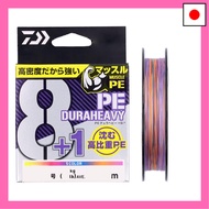 Daiwa (DAIWA) PE Line UVF PE Dura Heavy X8+1+Si2 5C 1.5-300