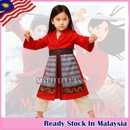 MYLITTLELASS Kids Movie Character Mulan Warrior Costume Red Armor Style Outfit with Pants