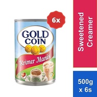 [Bundle of 6] Gold Coin Sweetened Creamer 500g