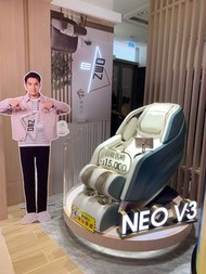 SENSEI ESSENCE Neo V3按摩椅
