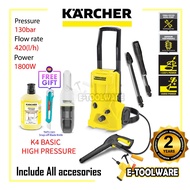 Karcher K4 Basic High Pressure Cleaner