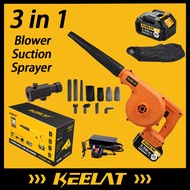 KEELAT 20V Cordless Air Blower Portable 2in1 Electric Blower Vacuum Cleaner Floor Car Corner Powerful Dust Removal