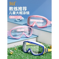 361 Children's Swimming Goggles HD Waterproof Anti-Fog Swimming Goggles Boys Girls Large Frame Swimm
