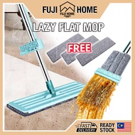 🏠READY STOCK🏠NEW Self-Wash Lazy Mop Squeeze Dry Flat Mop Hands Free Mop Microfiber Mop Pad Mop Lanta