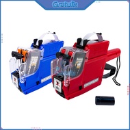ALAT LABEL HARGA JOYKO [MX-6600A/2 BARIS] / MESIN LEBEL NAMA CETAK 2 LINE TEMPEL / LABEL KERTAS PRIC