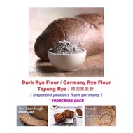 Dark Rye Flour 1kg / Germany Rye Flour / Tepung Rye / 德国黑麦粉