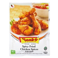 SEAH'S SPICES Spicy Fried Chicken Spices Premix