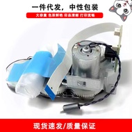 Applicable to Hp HP D3Q24-67003 E58650 Printer Lift Motor Drive Wheel Set Motor