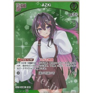 Hololive Card Game hSD01-009 Promo Card
