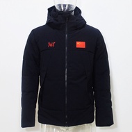 361 Degree Sponsorship National Team Short Detachable Hat White Duck Down Down Jacket B1150192Men Wo