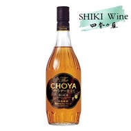 CHOYA BLACK 白蘭地梅酒 700ml (#118529)