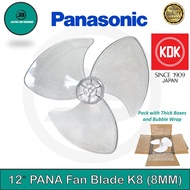 PANASONIC / KDK / PENSONIC 12 INCH 16 INCH FAN BLADE 12'' 16" KIPAS BILAH (DAUN KIPAS)