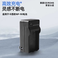 Suitable for Casio NP-90 Battery EX-H10 H20 H15 FH1 NP90 Digital Camera Charger