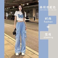 Sweet Cool Dopamine Outfit - Modern Dance Drawstring Overall Pants