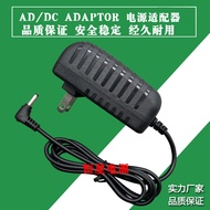 Zhongbai EZbook 3S EZpad 6 pro Notebook Power Adapter 12V2A Charger Cable