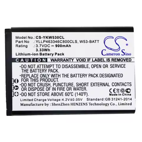 Cordless Phone Battery 900mAh forYealink W53 W53P W53h W73 W73P W73H W53-BATT YLLP463346C800CLS YLLP