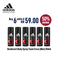 ♢Bundle Of 6 Adidas Deodorant Body Spray Team Force Men 150ML✸