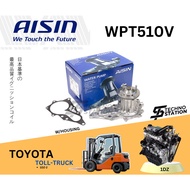 Aisin Heavy Duty Engine Water Pump WPT510V Toyota Forklift Engine: 1DZ-2 OE Number:16100-78203