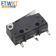 D2SW-P2L1D Small Micro Switch 1.8N Action Power Standard Swing Rod Original Brand New I4NU